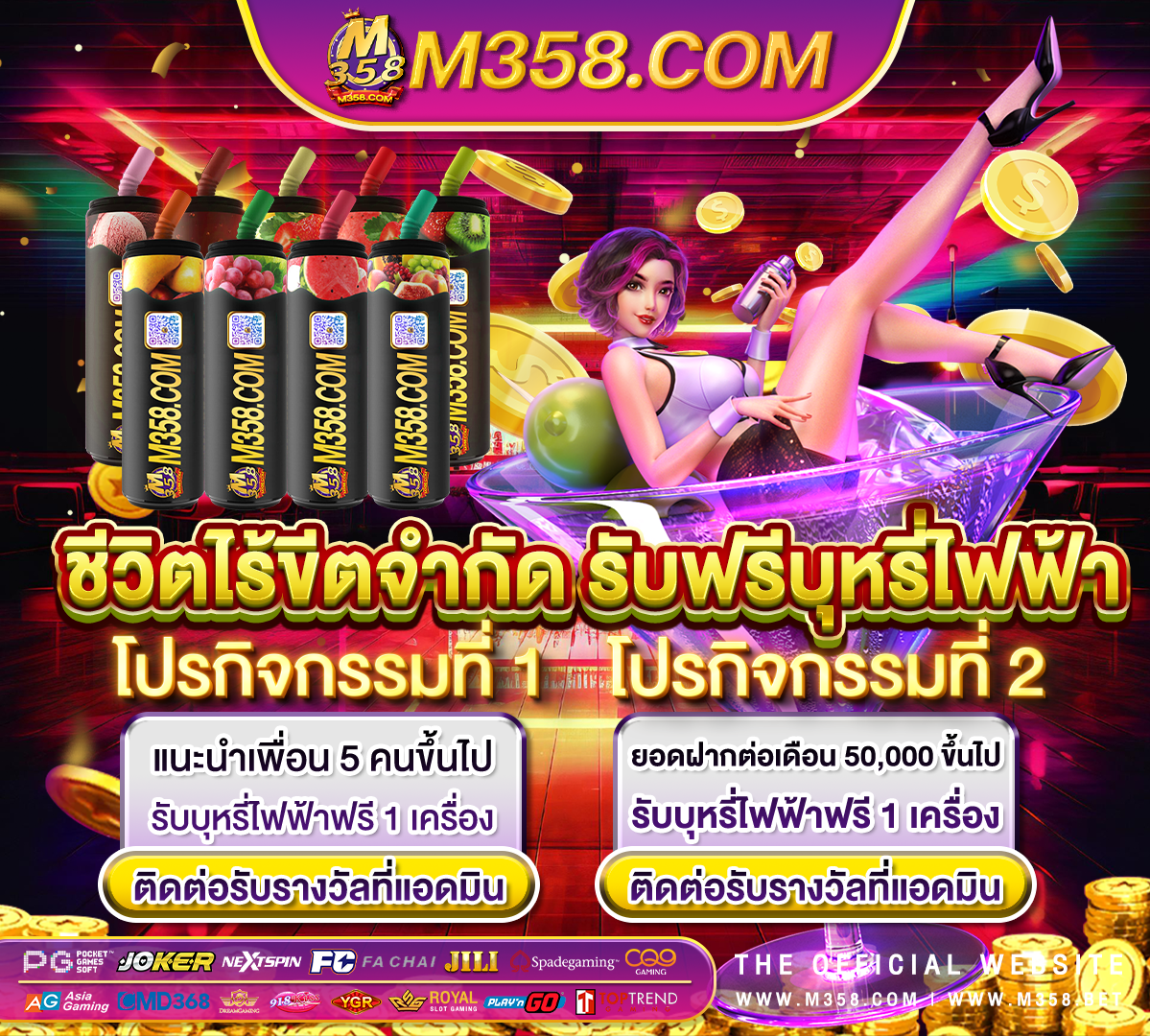 wow slot 298 mgm111 slot